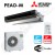 Pompe Chaleur Air Air Gainable Mitsubishi Electric Pead M Ja Suz